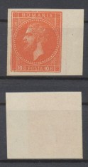 ROMANIA 1872-1876 Emisunea Paris-Bucuresti eseu sau reprint 10 bani portocaliu