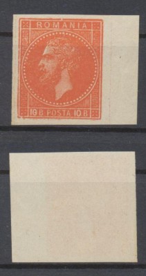 ROMANIA 1872-1876 Emisunea Paris-Bucuresti eseu sau reprint 10 bani portocaliu foto