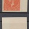 ROMANIA 1872-1876 Emisunea Paris-Bucuresti eseu sau reprint 10 bani portocaliu