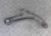 Bascula Dreapta Fata Nissan Note E11 NE11 2010 OEM N671R Brat Inferior Suspensie