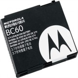 Cumpara ieftin Acumulator Motorola L2 L6 L7 V3x BC60