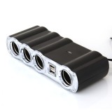 Prelungitor priza 4 cai auto si 2 USB, OMC