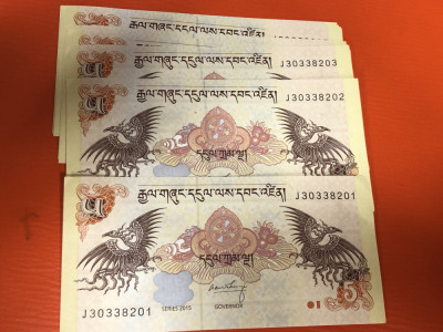 5 Ngultrum BHUTAN foto