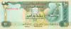 EMIRATELE ARABE UNITE █ bancnota █ 10 Dirhams █ 2007 █ P-20d █ UNC █ necirculata