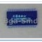 SLG8SP510T Circuit Integrat