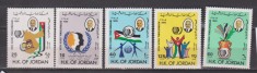 ANUL INTERNATIONAL AL TINERETULUI 1985 JORDAN MI. 1300-1304 MNH