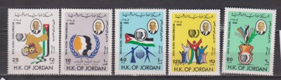 ANUL INTERNATIONAL AL TINERETULUI 1985 JORDAN MI. 1300-1304 MNH foto