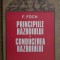 F. Foch - Principiile razboiului. Conducerea razboiului