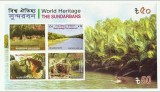 BANGLADESH 2018 PATRIMONIU NATIONAL FAUNA NEDANTELAT