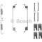 Set accesorii, sabot de frana FIAT FIORINO Combi (225) (2007 - 2016) BOSCH 1 987 475 318