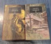 Morometii 2 volume Marin Preda jurnalul
