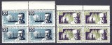 Romania 1958 - Lp 458, .... Emil Racovita, bloc de 4 - MNH***, Nestampilat
