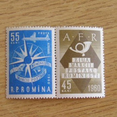 M1 TX7 8 - 1960 - Ziua marcii postale romanesti - cu vinieta