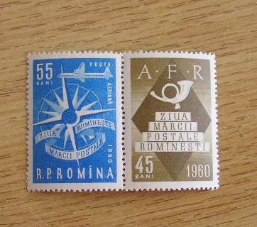 M1 TX7 8 - 1960 - Ziua marcii postale romanesti - cu vinieta foto