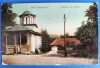 Baile Calimanesti - Biserica din Ostrov - printata color, necirculata, Fotografie