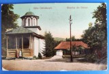 Baile Calimanesti - Biserica din Ostrov - printata color, necirculata