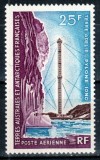 Teritoriile Antarctice Franceze TAAF 1966, Mi #37**, telecomunicatii, turn de transmisiuni, MNH! Cota 25 &euro;!