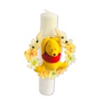 Lumanare botez, 30 cm, Winnie the pooh, Eventissimi, alb galben, Eventissimi&reg;