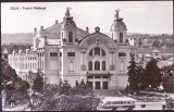 AMS - ILUSTRATA 1004 CLUJ - TEATRUL NATIONAL, 1963, CIRCULATA