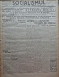 Ziarul Socialismul , Organul Partidului Socialist , nr. 35 / 1920 , I. C. Frimu