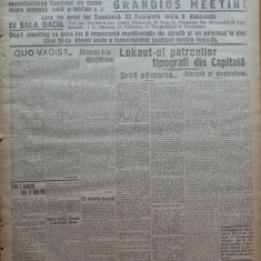 Ziarul Socialismul , Organul Partidului Socialist , nr. 35 / 1920 , I. C. Frimu