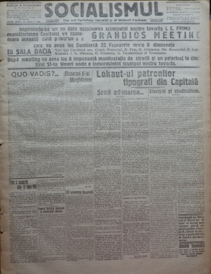 Ziarul Socialismul , Organul Partidului Socialist , nr. 35 / 1920 , I. C. Frimu foto