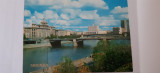Rusia - Moscova URSS 1982