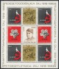 Iugoslavia 1969 - Tito, personalități, partidul comunist, minicoala neuzata