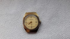 CEAS OREX 17 RUBINE , MECANIC , DEFECT , SE INTOARCE IN GOL .