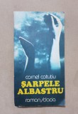 Șarpele albastru - Cornel Cotuțiu