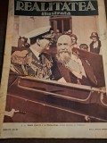 Revista Realitatea Ilustrată Anul V Nr.224 14 Mai 1931 - pe coperta Regele Carol II si D.Nicolae Iorga,primul ministru la Timisoara (Foto-Iosif Berman