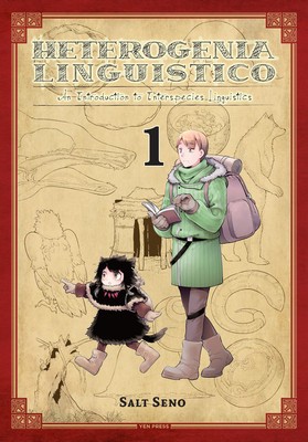 Heterogenia Linguistico, Vol. 1 foto