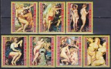 Cumpara ieftin DB1 Pictura Rubens Guineea set MNH