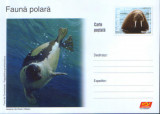Intreg postal CP nec.2007 - Fauna Polara - Foca de Groenlanda