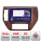 Navigatie Nissan Patrol Android Octa Core Ecran 2K QLED GPS 4G 4+32GB 360 KIT-patrol+EDT-E409-2K CarStore Technology