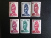 CAMERUN MNH/MH=84, Nestampilat