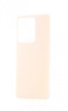 Capac Baterie Yellow Compatibil Vivo S15 Pro, Inlocuire Carcasa Spate