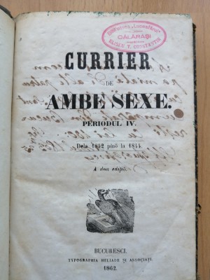 Currier de ambe sexe ; Periodul 4 , Heliade Radulescu , Sburatorul , 1862 foto