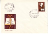 C12 - FDC Romania - 75 de ani de la moartea lui Vasile Alecsandri - LP614 - 1965