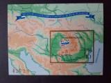 1981 - 125 de ani de la infiintarea Comisiei Europene Dunarene - LP1027, Nestampilat