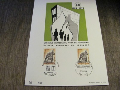 50 Ani Societatea Națională de Locuințe, 2 Timbre Obliterate 3F50 cu Ștampile Speciale Gent &amp;amp; Ch&amp;acirc;telet 1970 foto