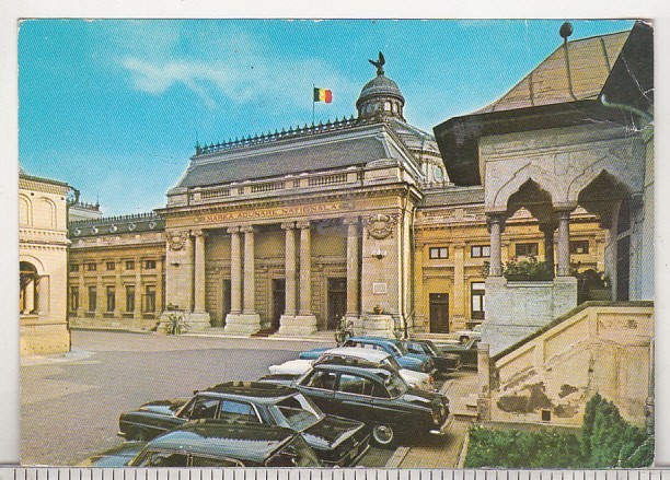 bnk cp Bucuresti - Sediul Marii Adunari Nationale - circulata - marca fixa