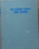 Dictionar Tehnic Rus-roman - Tarasof Miron Si Colaboratorii, 1956