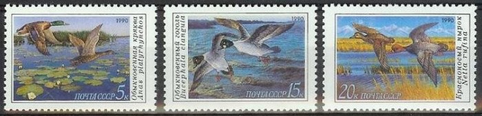 Russia 1990 Birds MNH DC.088