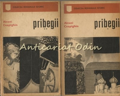 Pribegii I, II - Alexei Ceapighin foto