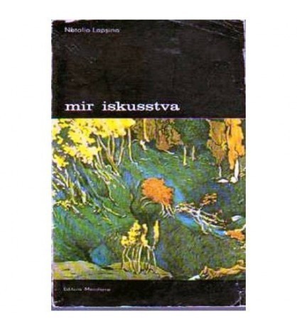 Natalia Lapsina - Mir Iskusstva - 106414