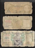 Set Grecia 50 + 100 + 1000 drahme drachmai 1935 uzate