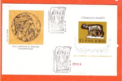 TSV @ - PLIC 1975 FDC LP 887 - ANUL EUROPEAN AL OCROTIRII MONUMENTELOR, COLITA NEDANTELATA foto