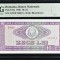 10 lei 1966 PMG66 UNC bancnota gradata