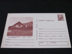Muzeul memorial LIVIU REBREANU - Jud. Bistrița-Năsăud - Carte Poștală Vintage Rom&acirc;nia &ndash;